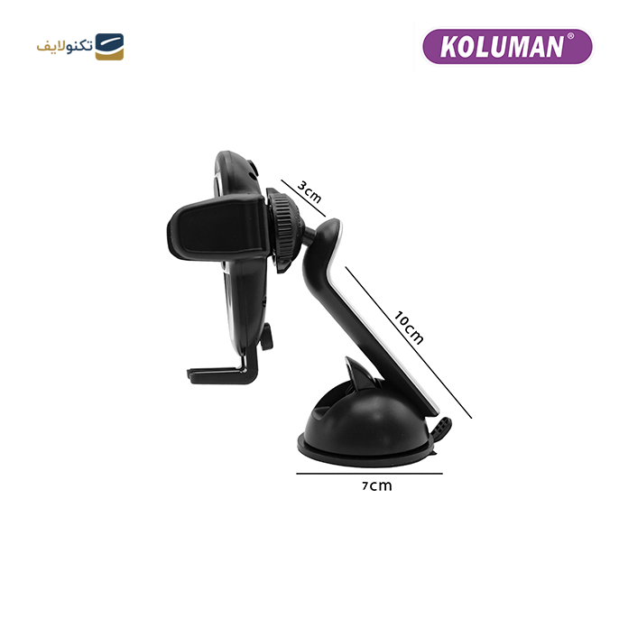 gallery- پایه نگهدارنده گوشی موبایل کلومن مدل K-HD023-gallery-1-TLP-9536_48a952bd-2f52-468e-baa0-47dc95b32d4c.png gallery- پایه نگهدارنده گوشی موبایل کلومن مدل K-HD023-gallery-1-TLP-9536_48a952bd-2f52-468e-baa0-47dc95b32d4c.png