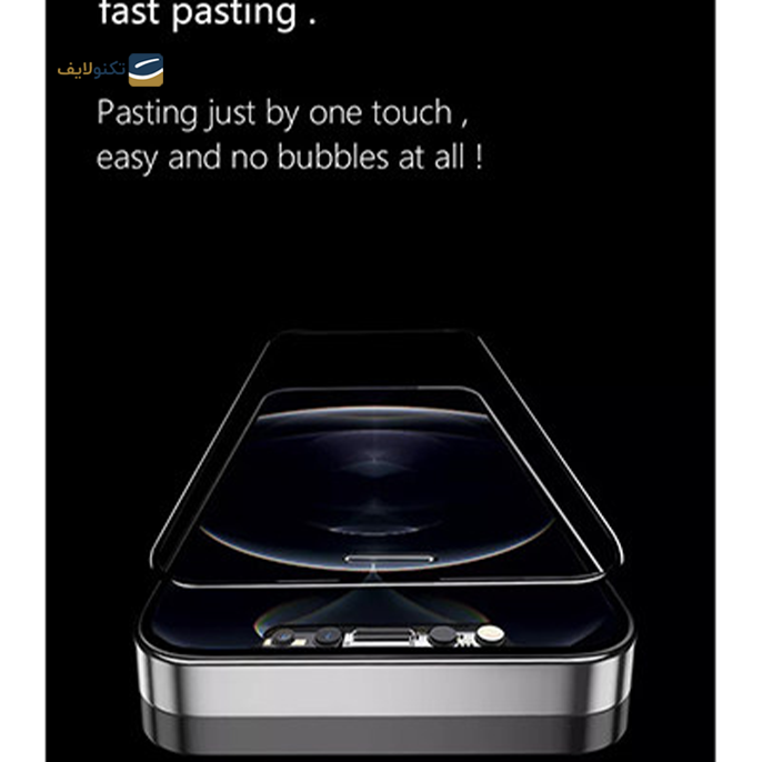 gallery- محافظ صفحه نمایش کی-دوو مدل 3D-Curved مناسب برای گوشی iphone 13 Pro Max-gallery-1-TLP-9541_9333e72f-8df9-45f2-b8e6-0ff44eeca402.png gallery- محافظ صفحه نمایش کی-دوو مدل 3D-Curved مناسب برای گوشی iphone 13 Pro Max-gallery-1-TLP-9541_9333e72f-8df9-45f2-b8e6-0ff44eeca402.png