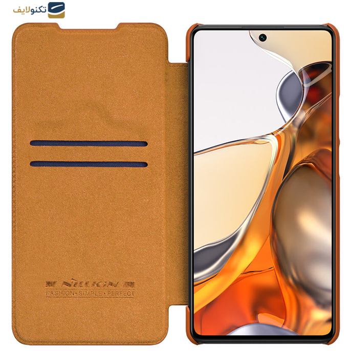 gallery- کیف کلاسوری گوشی Mi 11T / 11T Pro نیلکین مدل QIN -gallery-1-TLP-9553_04de2426-8a62-41cf-8c49-ece4d81ef67e.png gallery- کیف کلاسوری گوشی Mi 11T / 11T Pro نیلکین مدل QIN -gallery-1-TLP-9553_04de2426-8a62-41cf-8c49-ece4d81ef67e.png