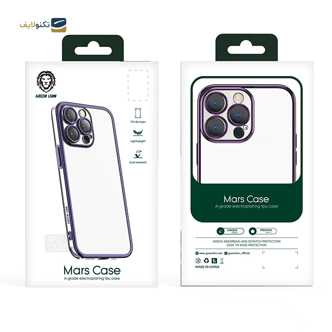 gallery- کاور گرین مدل Mars مناسب برای گوشی موبایل اپل iPhone 14 Pro-gallery-1-TLP-9555_6ddd6b91-2c0f-4972-b86a-e1f2f2429a0e.png gallery- کاور گرین مدل Mars مناسب برای گوشی موبایل اپل iPhone 14 Pro-gallery-1-TLP-9555_6ddd6b91-2c0f-4972-b86a-e1f2f2429a0e.png