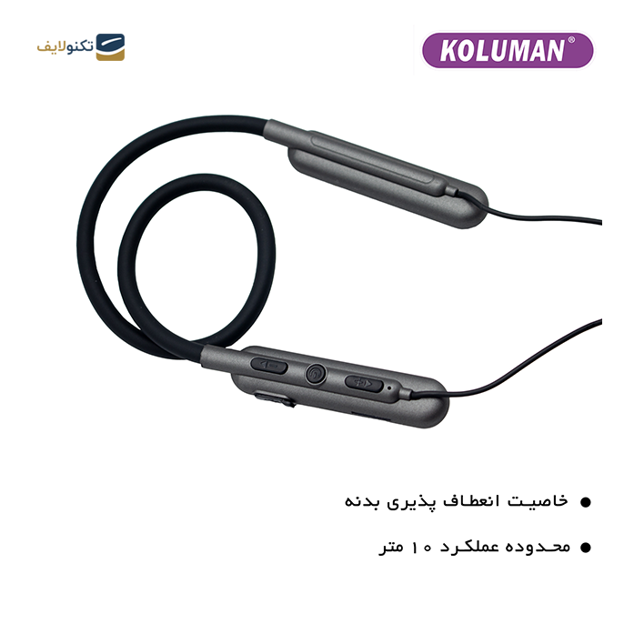 gallery- هندزفری بلوتوثی کلومن مدل KB-G250-gallery-1-TLP-9575_5b6c1cb5-9acc-4f47-b665-262b123a3d1c.png gallery- هندزفری بلوتوثی کلومن مدل KB-G250-gallery-1-TLP-9575_5b6c1cb5-9acc-4f47-b665-262b123a3d1c.png