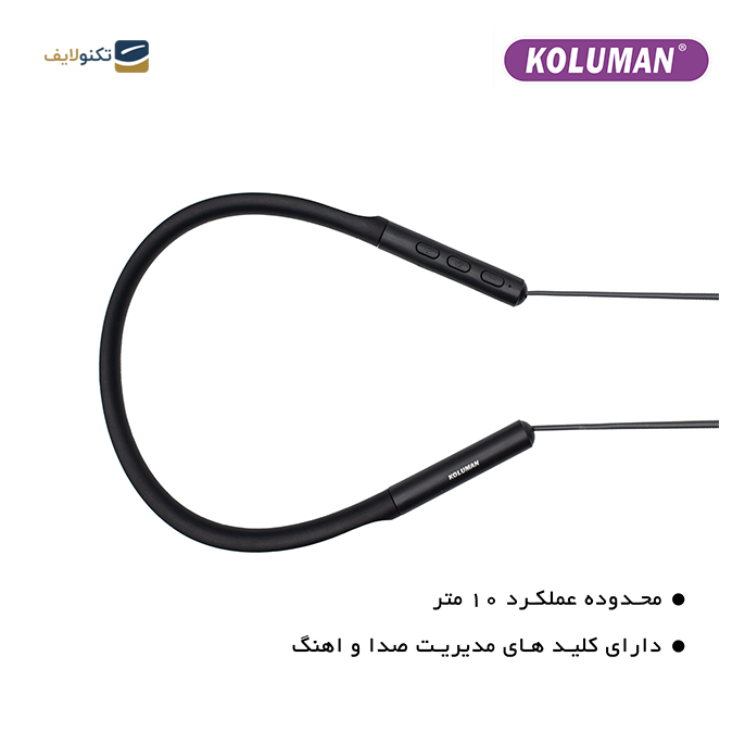 gallery-هندزفری بلوتوثی کلومن مدل KB-G265-gallery-1-TLP-9579_7dddf28b-2ef6-4f25-97d1-0b37e03ad179.png