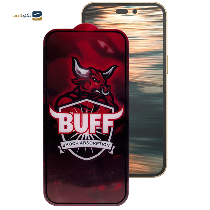 gallery- محافظ صفحه نمایش بوف مدل Crystal Pro مناسب برای گوشی IPhone 14 Pro-gallery-1-TLP-9583.jpg gallery- محافظ صفحه نمایش بوف مدل Crystal Pro مناسب برای گوشی IPhone 14 Pro-gallery-1-TLP-9583.jpg