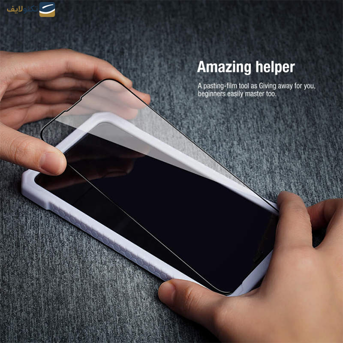 gallery- محافظ صفحه نمایش نیلکین مدل Amazing 2-in-1 HD مناسب برای گوشی iPhone 14 plus به همراه محافظ لنز دوربین-gallery-1-TLP-9647_9db2a076-ac4d-4c24-a1bd-513aca84c2e2.png gallery- محافظ صفحه نمایش نیلکین مدل Amazing 2-in-1 HD مناسب برای گوشی iPhone 14 plus به همراه محافظ لنز دوربین-gallery-1-TLP-9647_9db2a076-ac4d-4c24-a1bd-513aca84c2e2.png