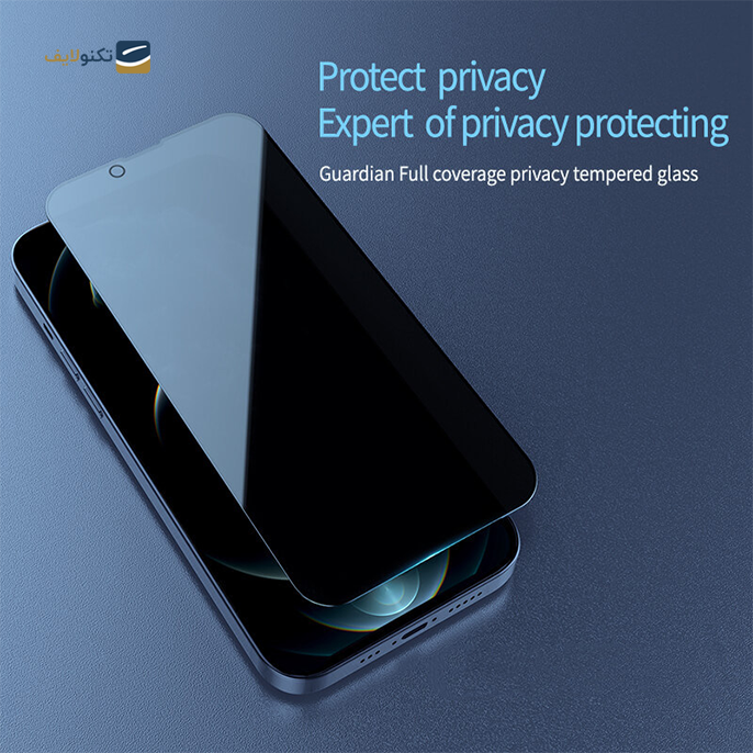 gallery- محافظ صفحه نمایش حریم شخصی نیلکین مدل Guardian Privacy مناسب برای گوشی iPhone 14 Max / iPhone 13 Pro Max-gallery-1-TLP-9669_4074c0d2-1598-4e41-85d6-5239746f8b0b.png gallery- محافظ صفحه نمایش حریم شخصی نیلکین مدل Guardian Privacy مناسب برای گوشی iPhone 14 Max / iPhone 13 Pro Max-gallery-1-TLP-9669_4074c0d2-1598-4e41-85d6-5239746f8b0b.png