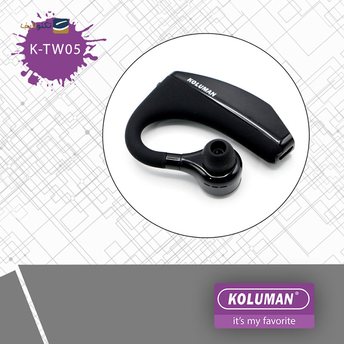 gallery- هندزفری بی سیم کلومن مدل K - TW05-gallery-1-TLP-9761_290c36e7-1028-4bff-b5ae-19a4b39ee6c6.png gallery- هندزفری بی سیم کلومن مدل K - TW05-gallery-1-TLP-9761_290c36e7-1028-4bff-b5ae-19a4b39ee6c6.png
