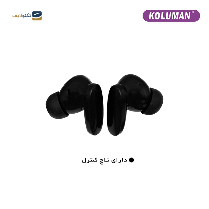 gallery- هدفون بی سیم کلومن مدل K-TW12-gallery-1-TLP-9796_1b3d6312-4ef0-4edf-8405-ec29cc527276.png gallery- هدفون بی سیم کلومن مدل K-TW12-gallery-1-TLP-9796_1b3d6312-4ef0-4edf-8405-ec29cc527276.png