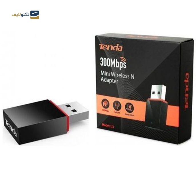 gallery- کارت شبکه بی سیم USB تندا مدل U3-gallery-1-TLP-9835_0ad8abd9-15f8-4d81-a6f3-269c0ae074dd.png gallery- کارت شبکه بی سیم USB تندا مدل U3-gallery-1-TLP-9835_0ad8abd9-15f8-4d81-a6f3-269c0ae074dd.png