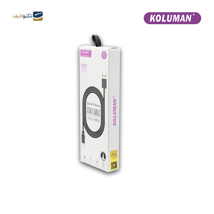 gallery- کابل تبدیل USB به USB-C کلومن مدل KD-20-gallery-1-TLP-9872_0aeb767d-b45f-46a6-8aa7-aa08d316196f.png gallery- کابل تبدیل USB به USB-C کلومن مدل KD-20-gallery-1-TLP-9872_0aeb767d-b45f-46a6-8aa7-aa08d316196f.png