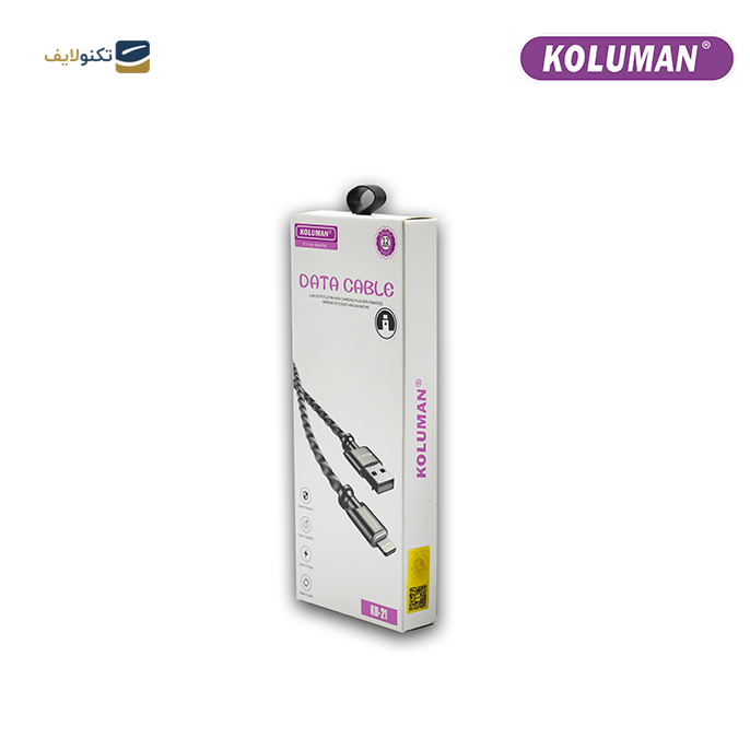 gallery-کابل تبدیل USB به لایتنینگ کلومن مدل KD-21-gallery-1-TLP-9938_1b652425-9ccb-473f-a8cf-be940b801a81.png gallery-کابل تبدیل USB به لایتنینگ کلومن مدل KD-21-gallery-1-TLP-9938_1b652425-9ccb-473f-a8cf-be940b801a81.png