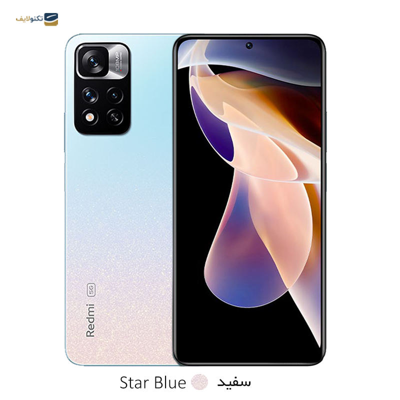 gallery-گوشی موبایل شیائومی Redmi Note 11 Pro+ 5G ظرفیت 128 گیگابایت رم 8 گیگابایت - هند-gallery-1-TLP-9961_94f0a3f0-8ca5-442f-8796-361895f272f8.webp gallery-گوشی موبایل شیائومی Redmi Note 11 Pro+ 5G ظرفیت 128 گیگابایت رم 8 گیگابایت - هند-gallery-1-TLP-9961_94f0a3f0-8ca5-442f-8796-361895f272f8.webp