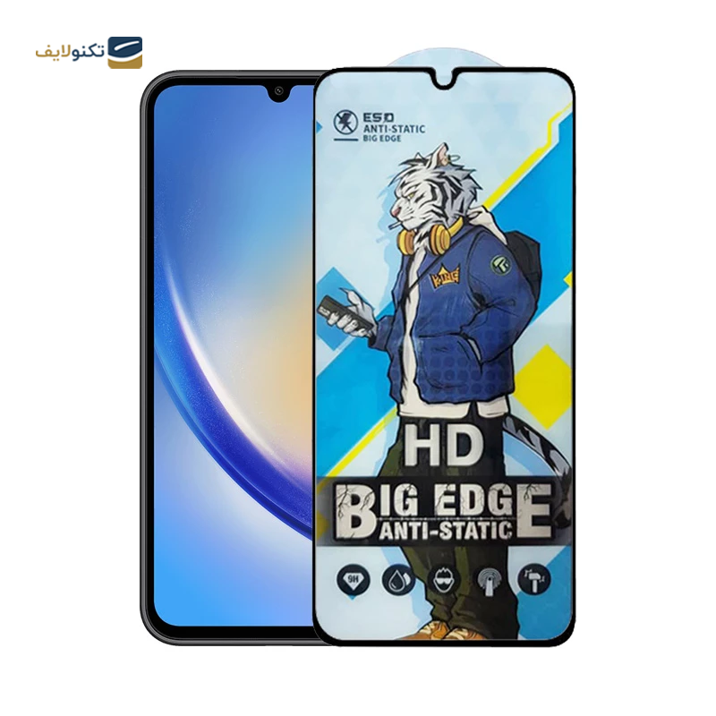 gallery-گلس گوشی سامسونگ Galaxy S23 FE - A54 اپیکوی مدل Tiger-Big Edge copy.png gallery-گلس گوشی سامسونگ Galaxy S23 FE - A54 اپیکوی مدل Tiger-Big Edge copy.png