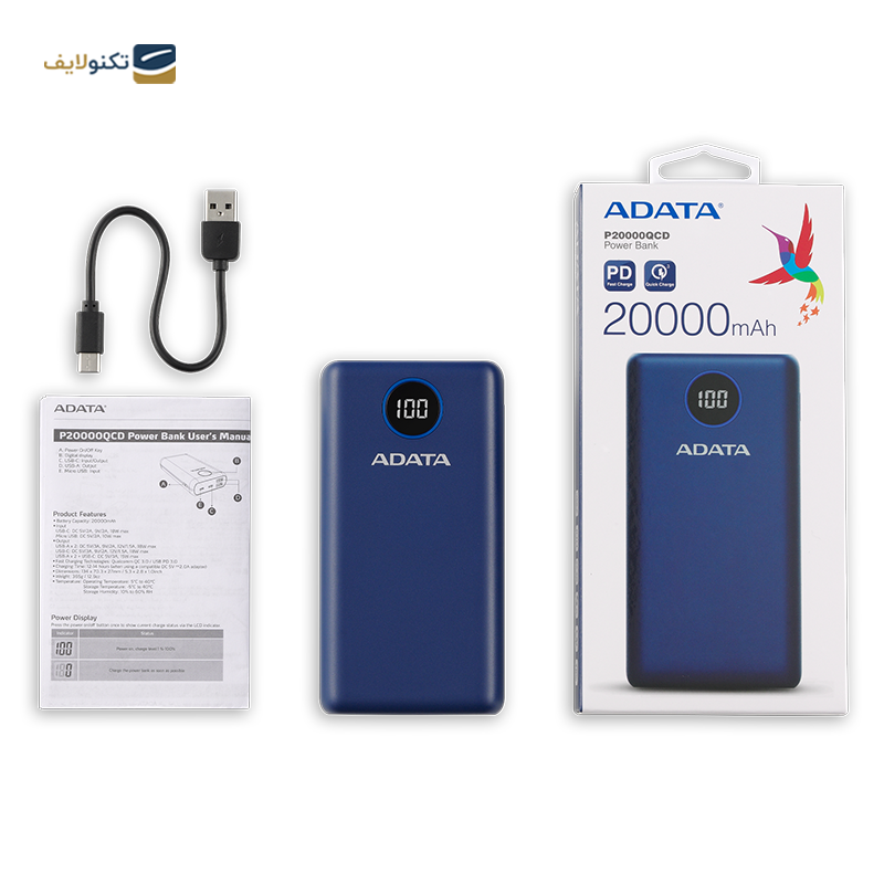 gallery-پاوربانک باسئوس مدل P20000QCD با ظرفیت 20000 میلی آمپر ساعت-gallery-2-TLP-10644_e99cf599-5524-46e7-bf80-e1a8da4414eb.png