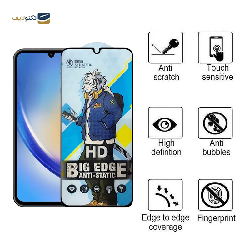 gallery-گلس گوشی سامسونگ Galaxy S23 FE - A54 اپیکوی مدل Tiger-Big Edge copy.png gallery-گلس گوشی سامسونگ Galaxy S23 FE - A54 اپیکوی مدل Tiger-Big Edge copy.png