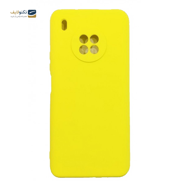 gallery-کاور سیلیکونی مناسب برای گوشی موبایل هواوی Y9a-gallery-1-TLP-3416_d2548a2a-fb53-4c8e-80ca-62329a16b56b.png gallery-کاور سیلیکونی مناسب برای گوشی موبایل هواوی Y9a-gallery-1-TLP-3416_d2548a2a-fb53-4c8e-80ca-62329a16b56b.png