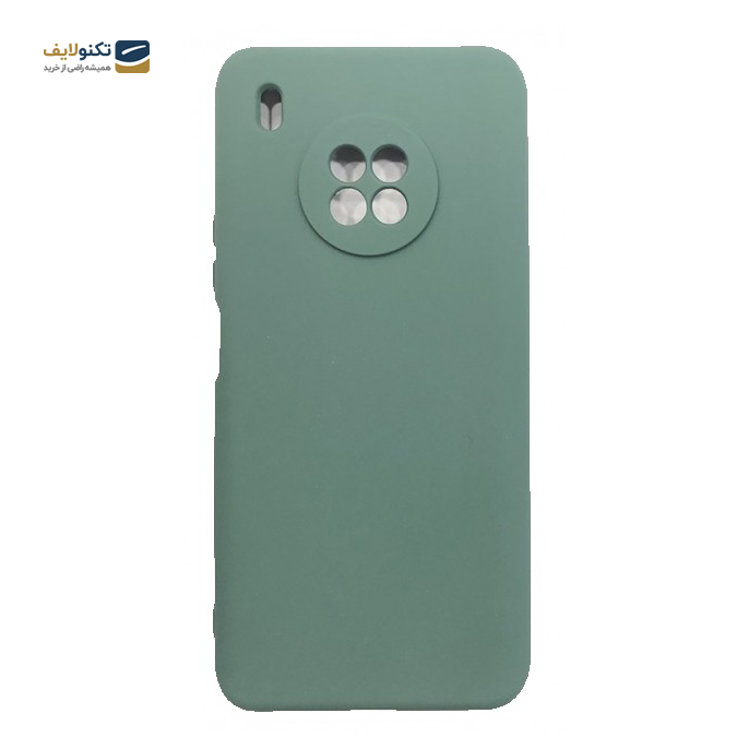 gallery-کاور سیلیکونی مناسب برای گوشی موبایل هواوی Y9a-gallery-3-TLP-3416_7d376410-36c1-4a52-ab90-2791c5b08bb3.png gallery-کاور سیلیکونی مناسب برای گوشی موبایل هواوی Y9a-gallery-3-TLP-3416_7d376410-36c1-4a52-ab90-2791c5b08bb3.png