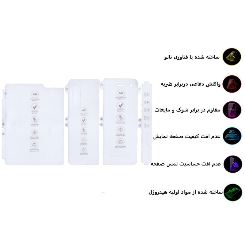 --- ---
