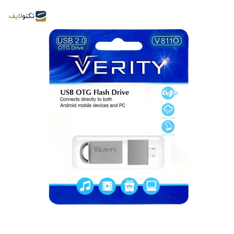 فلش مموری وریتی مدل V811O ظرفیت 64 گیگابایت فلش مموری وریتی مدل V811O ظرفیت 64 گیگابایت