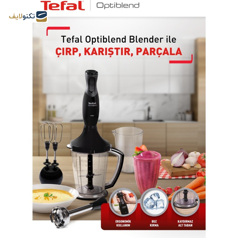 گوشت کوب برقی تفال مدل HB1748TR گوشت کوب برقی تفال مدل HB1748TR