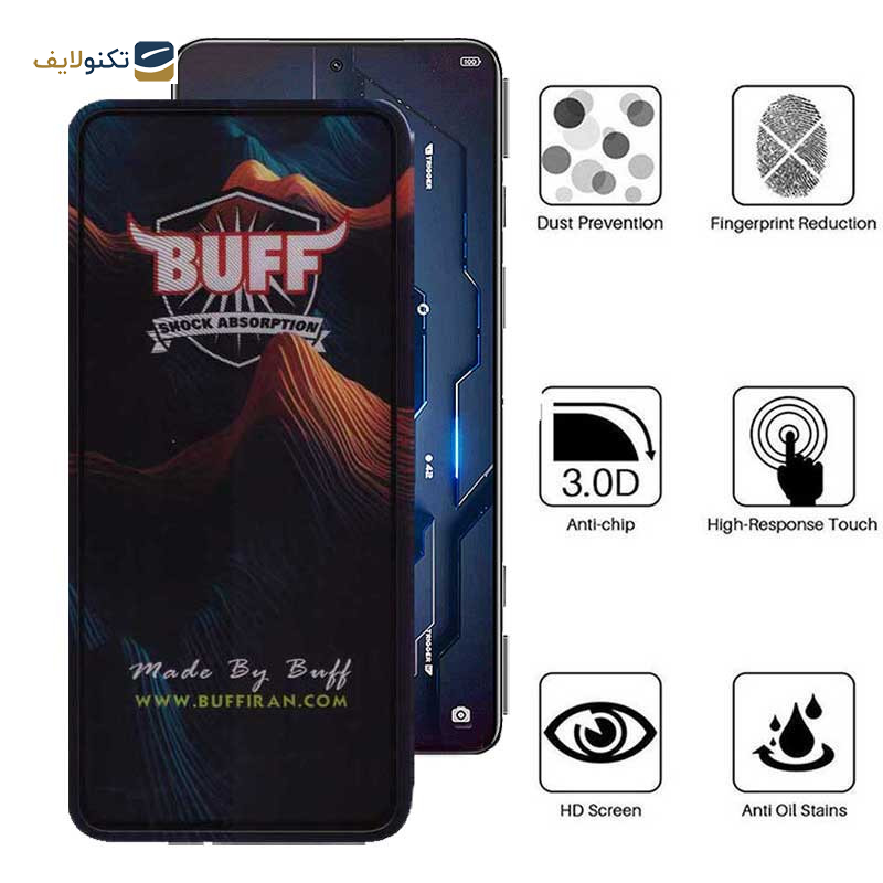محافظ صفحه نمایش بوف مدل Mountain-G مناسب برای گوشی موبایل شیائومی Black Shark 5 Pro 5G / 5 5G / 4 Pro 5G / 3 5G / 3S 5G محافظ صفحه نمایش بوف مدل Mountain-G مناسب برای گوشی موبایل شیائومی Black Shark 5 Pro 5G / 5 5G / 4 Pro 5G / 3 5G / 3S 5G