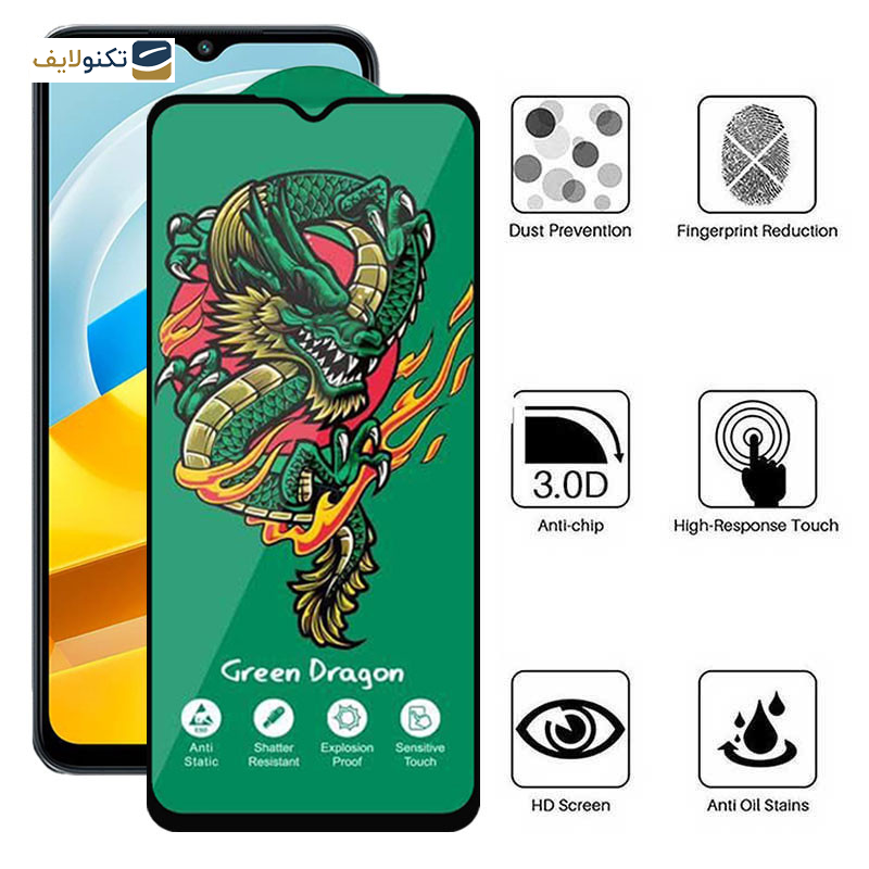 محافظ صفحه نمایش اپیکوی مدل Dragon ExplosionProof مناسب برای گوشی موبایل شیائومی Poco M5 4G/ Poco M5 4G (India) / Poco M4 5G/ Poco M4 5G (India) محافظ صفحه نمایش اپیکوی مدل Dragon ExplosionProof مناسب برای گوشی موبایل شیائومی Poco M5 4G/ Poco M5 4G (India) / Poco M4 5G/ Poco M4 5G (India)