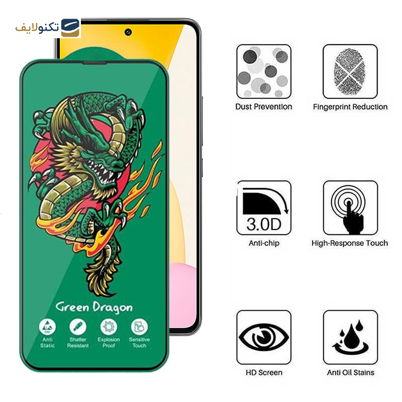 محافظ صفحه نمایش اپیکوی مدل Dragon ExplosionProof مناسب برای گوشی موبایل شیائومی Xiaomi 12 Lite 5G/ Mi 11 Lite 4G/5G / Mi 11 Lite 5G NE محافظ صفحه نمایش اپیکوی مدل Dragon ExplosionProof مناسب برای گوشی موبایل شیائومی Xiaomi 12 Lite 5G/ Mi 11 Lite 4G/5G / Mi 11 Lite 5G NE