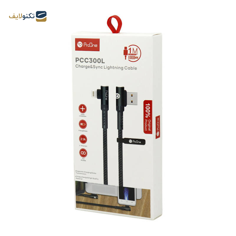 کابل تبدیل USB به لایتنینگ پرووان مدل PCC300L طول 1 متر کابل تبدیل USB به لایتنینگ پرووان مدل PCC300L طول 1 متر