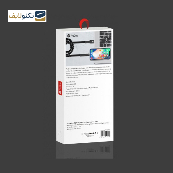 کابل تبدیل USB به USB-C پرووان مدل PCC220 طول 1.2 متر کابل تبدیل USB به USB-C پرووان مدل PCC220 طول 1.2 متر