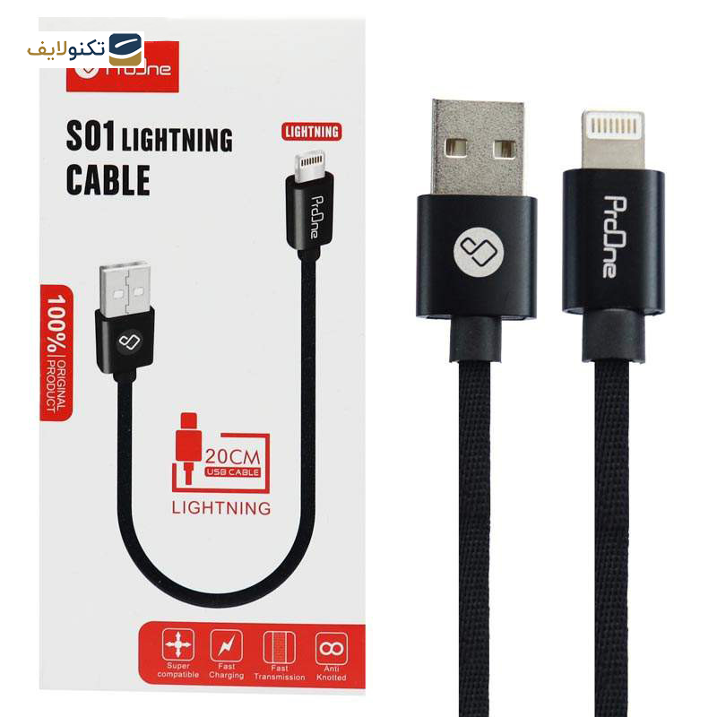 کابل تبدیل USB به لایتنینگ پرووان مدل S01 طول 0.20 متر کابل تبدیل USB به لایتنینگ پرووان مدل S01 طول 0.20 متر