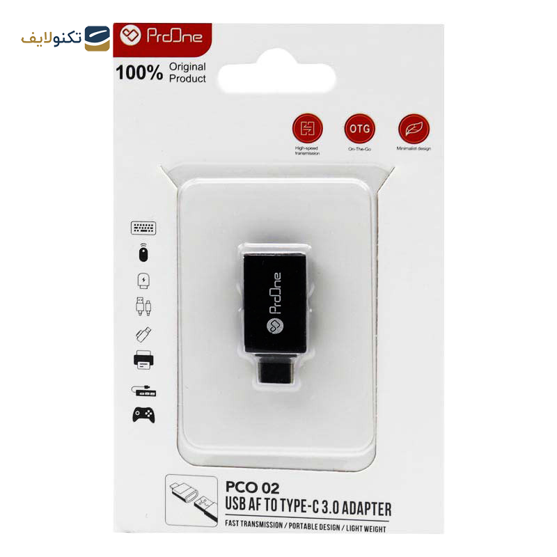 مبدل USB به USB -C پرووان مدل PCO 02 مبدل USB به USB -C پرووان مدل PCO 02