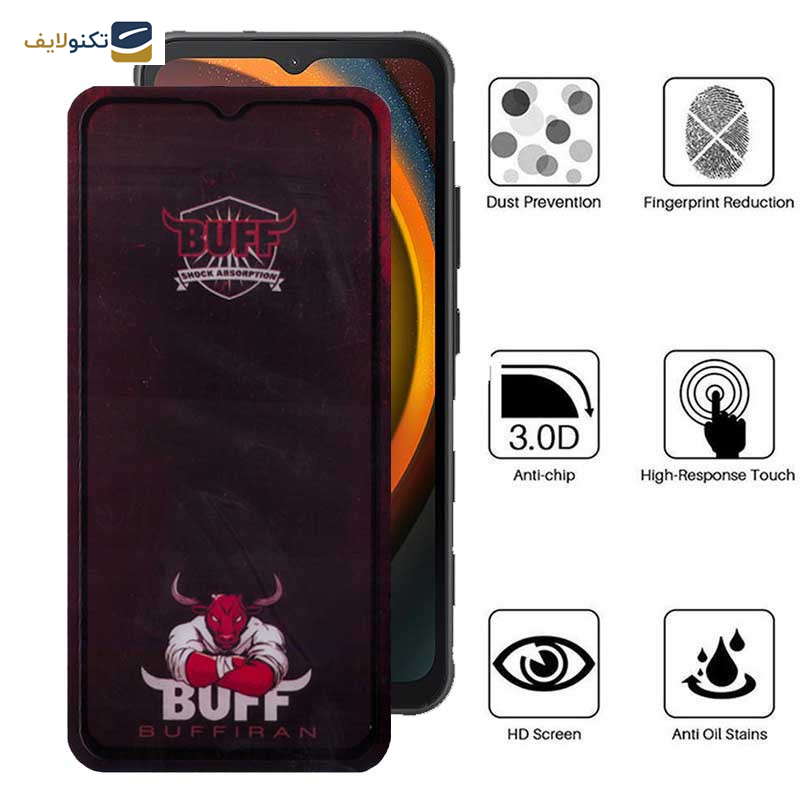 محافظ صفحه نمایش بوف مدل Muscle-Bull مناسب برای گوشی موبایل سامسونگ Galaxy Xcover7 / A14 4G/5G محافظ صفحه نمایش بوف مدل Muscle-Bull مناسب برای گوشی موبایل سامسونگ Galaxy Xcover7 / A14 4G/5G