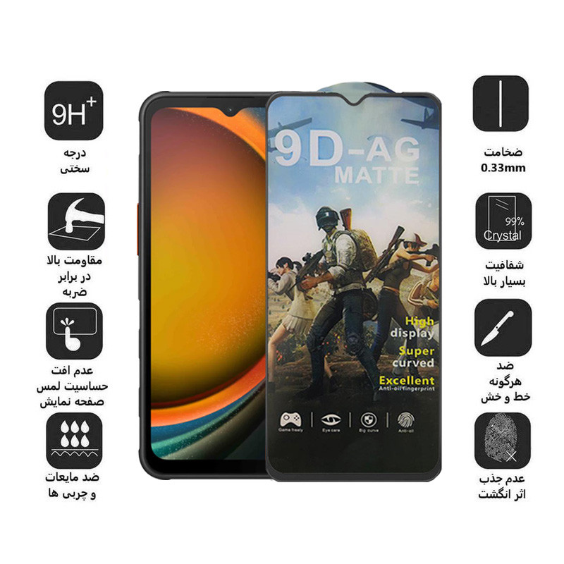 محافظ صفحه نمایش مات اپیکوی مدل Gaming1080 مناسب برای گوشی موبایل سامسونگ Galaxy A14 4G/5G /Xcover7 محافظ صفحه نمایش مات اپیکوی مدل Gaming1080 مناسب برای گوشی موبایل سامسونگ Galaxy A14 4G/5G /Xcover7