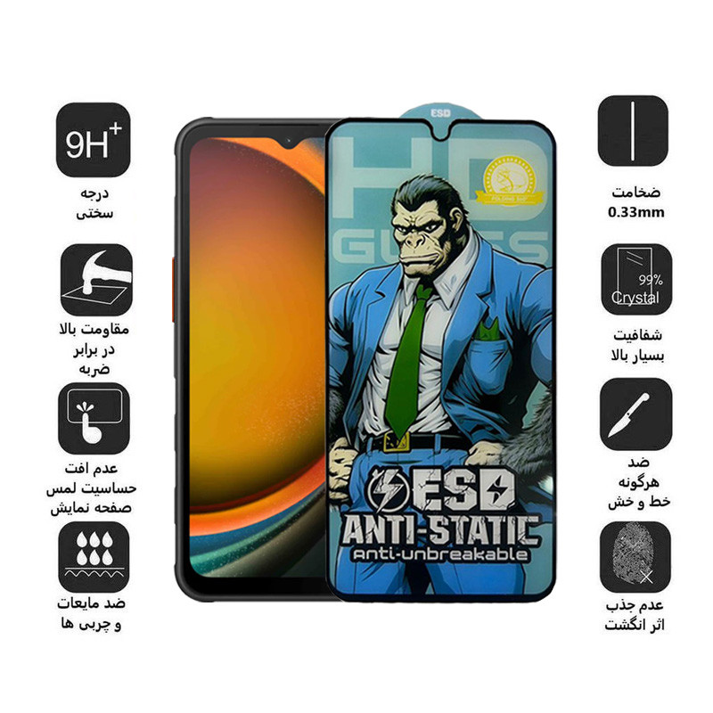 محافظ صفحه نمایش اپیکوی مدل Gorilla ESD مناسب برای گوشی موبایل سامسونگ Galaxy A14 4G/5G /Xcover7 محافظ صفحه نمایش اپیکوی مدل Gorilla ESD مناسب برای گوشی موبایل سامسونگ Galaxy A14 4G/5G /Xcover7