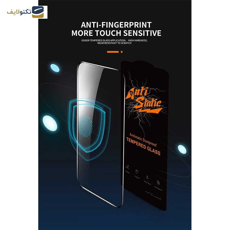 محافظ صفحه نمایش اپیکوی مدل Antistatic Dustproof مناسب برای گوشی موبایل سامسونگ Galaxy A05 / A05s / A70 محافظ صفحه نمایش اپیکوی مدل Antistatic Dustproof مناسب برای گوشی موبایل سامسونگ Galaxy A05 / A05s / A70