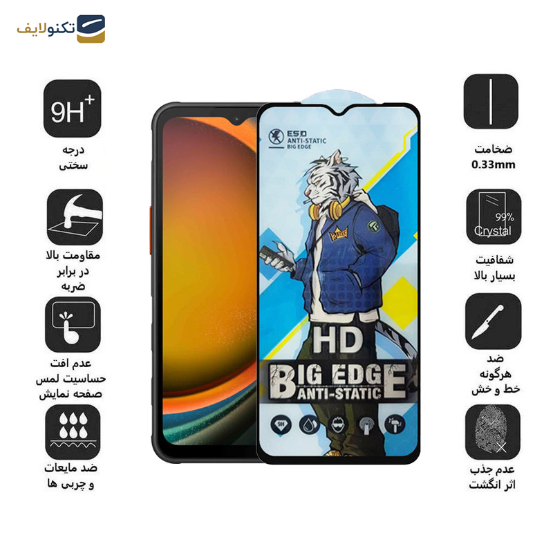 محافظ صفحه نمایش اپیکوی مدل Tiger-Big Edge مناسب برای گوشی موبایل سامسونگ Galaxy A14 4G/5G /Xcover7 محافظ صفحه نمایش اپیکوی مدل Tiger-Big Edge مناسب برای گوشی موبایل سامسونگ Galaxy A14 4G/5G /Xcover7