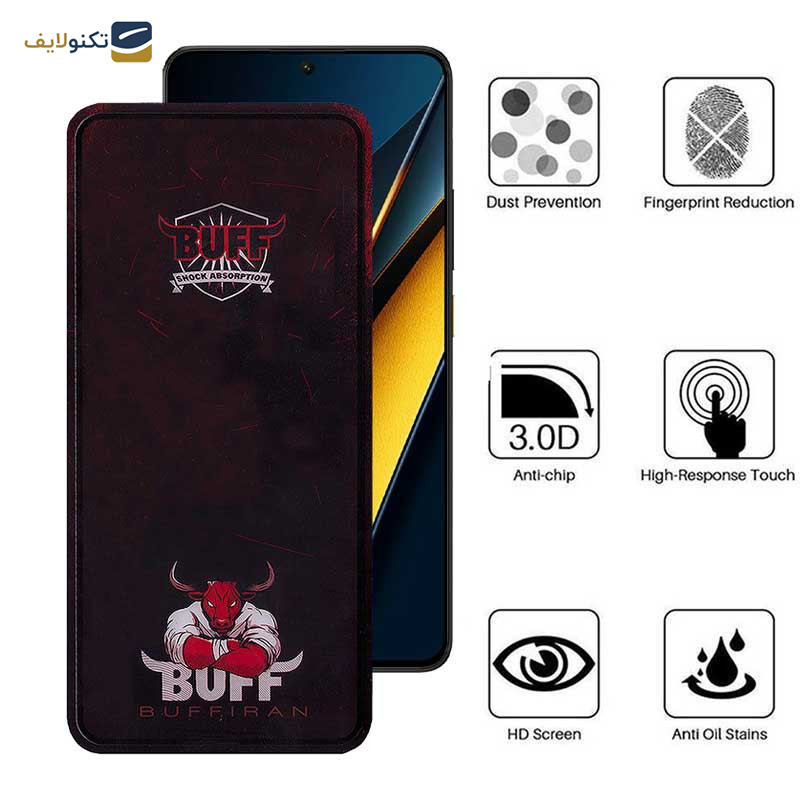 محافظ صفحه نمایش بوف مدل Muscle-Bull-G مناسب برای گوشی موبایل شیائومی Poco X6 Pro 5G / Poco X6 5G / Poco M6 Pro 4G محافظ صفحه نمایش بوف مدل Muscle-Bull-G مناسب برای گوشی موبایل شیائومی Poco X6 Pro 5G / Poco X6 5G / Poco M6 Pro 4G
