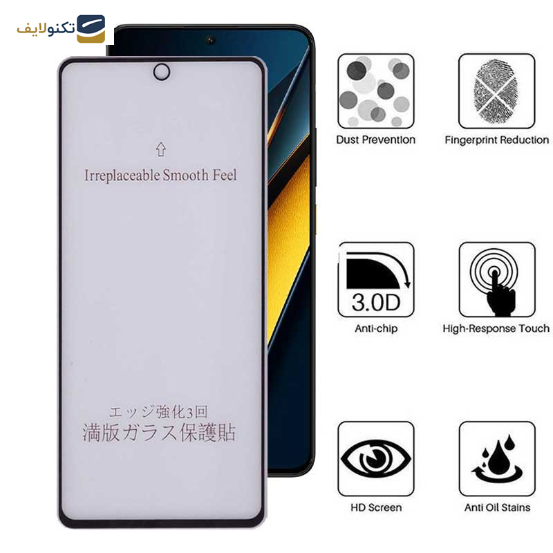 محافظ صفحه نمایش مات بوف مدل 5D-Matte مناسب برای گوشی موبایل شیائومی Poco X6 Pro 5G / Poco X6 5G / Poco M6 Pro 4G محافظ صفحه نمایش مات بوف مدل 5D-Matte مناسب برای گوشی موبایل شیائومی Poco X6 Pro 5G / Poco X6 5G / Poco M6 Pro 4G