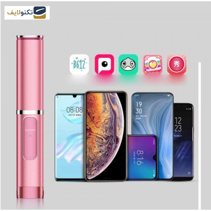 پایه مونوپاد یوسمز مدل US-ZB064 پایه مونوپاد یوسمز مدل US-ZB064