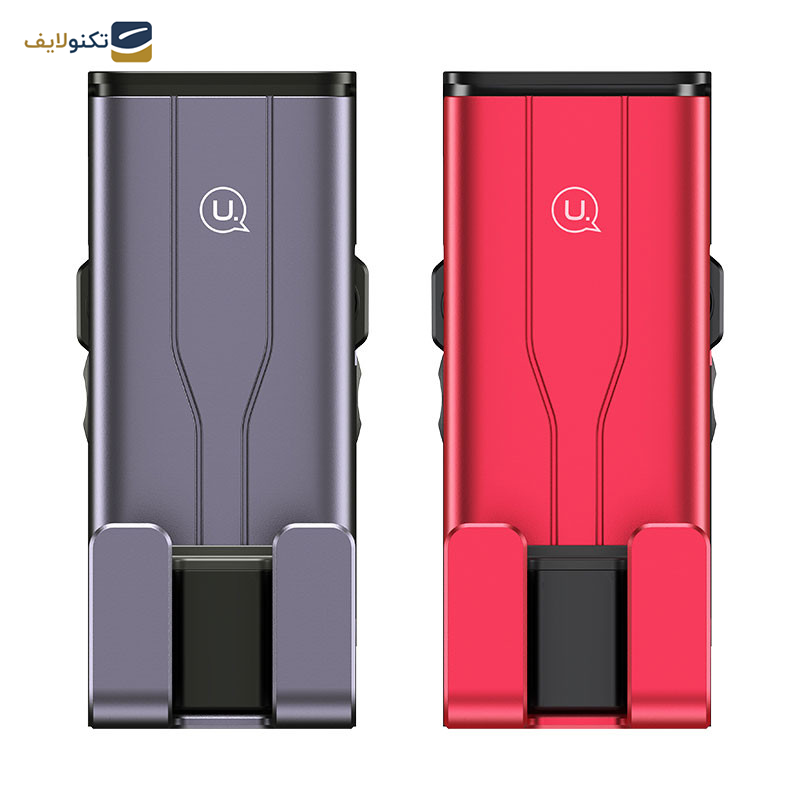 نگهدارنده گوشی موبایل یوسمز مدل US-ZJ060 نگهدارنده گوشی موبایل یوسمز مدل US-ZJ060