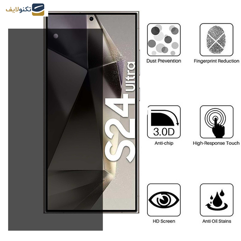 محافظ صفحه نمایش حریم شخصی بوف مدل Silicone-Privacy-G مناسب برای گوشی موبایل سامسونگ Galaxy S24 Ultra محافظ صفحه نمایش حریم شخصی بوف مدل Silicone-Privacy-G مناسب برای گوشی موبایل سامسونگ Galaxy S24 Ultra