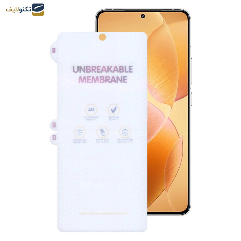 محافظ صفحه نمایش مات بوف مدل Hydrogel-Matte-G مناسب برای گوشی موبایل شیائومی Redmi K70 / K70 Pro / K70E محافظ صفحه نمایش مات بوف مدل Hydrogel-Matte-G مناسب برای گوشی موبایل شیائومی Redmi K70 / K70 Pro / K70E