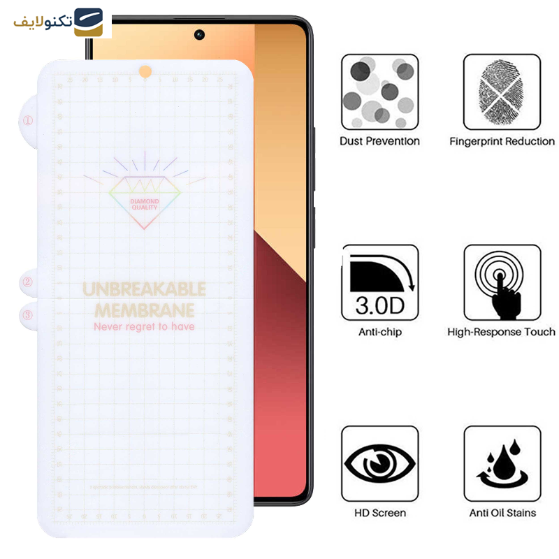 محافظ صفحه نمایش بوف مدل Hydrogel مناسب برای گوشی موبایل شیائومی Redmi Note 13 Pro 4G/5G / Note 13 4G/5G / Note 13R Pro محافظ صفحه نمایش بوف مدل Hydrogel مناسب برای گوشی موبایل شیائومی Redmi Note 13 Pro 4G/5G / Note 13 4G/5G / Note 13R Pro