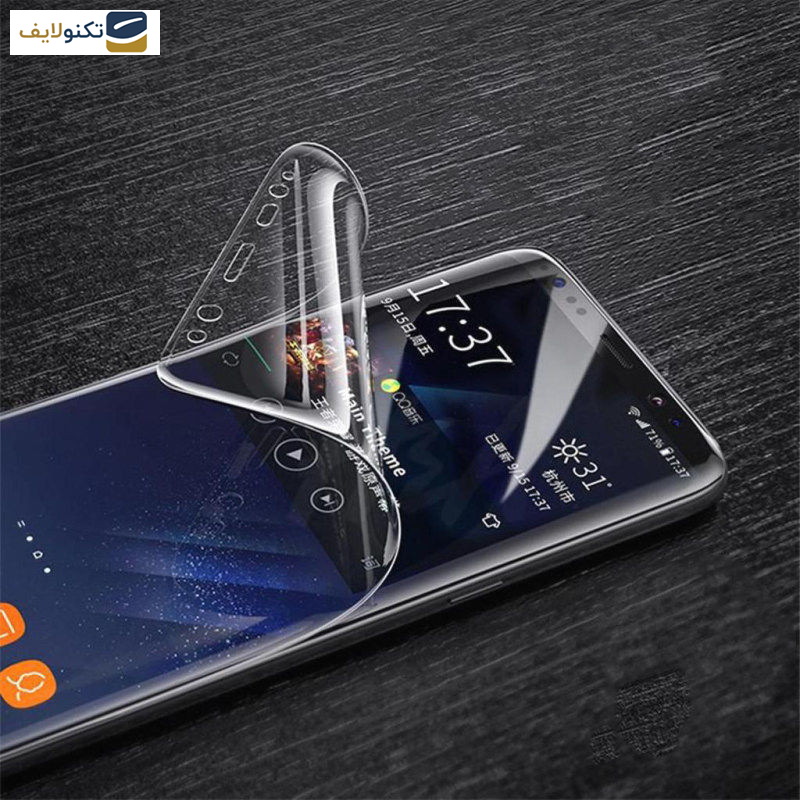 محافظ صفحه نمایش حریم شخصی بوف مدل Hydrogel-Privacy-G مناسب برای گوشی موبایل سامسونگ Galaxy S24 Ultra / S23 Ultra / S22 Ultra 5G محافظ صفحه نمایش حریم شخصی بوف مدل Hydrogel-Privacy-G مناسب برای گوشی موبایل سامسونگ Galaxy S24 Ultra / S23 Ultra / S22 Ultra 5G
