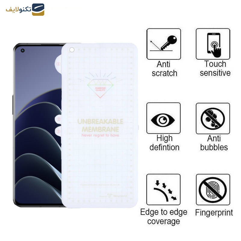 محافظ صفحه نمایش اپیکوی مدل Hydrogel مناسب برای گوشی موبایل وان پلاس 10 Pro/9 Pro محافظ صفحه نمایش اپیکوی مدل Hydrogel مناسب برای گوشی موبایل وان پلاس 10 Pro/9 Pro