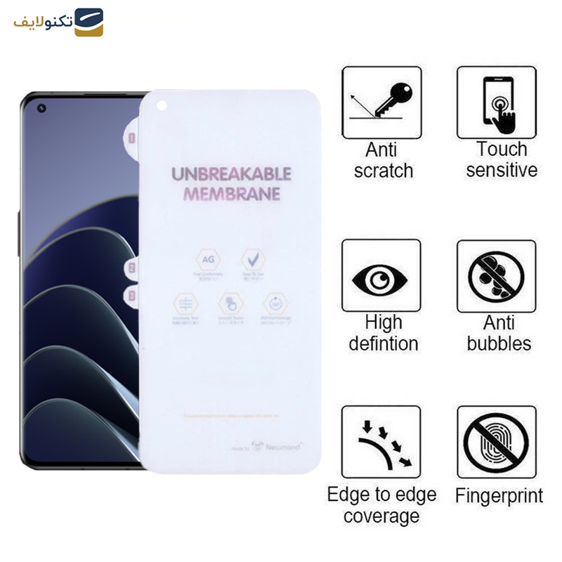 محافظ صفحه نمایش مات اپیکوی مدل Hydrogel-Matte مناسب برای گوشی موبایل وان پلاس 10 Pro/9 Pro محافظ صفحه نمایش مات اپیکوی مدل Hydrogel-Matte مناسب برای گوشی موبایل وان پلاس 10 Pro/9 Pro