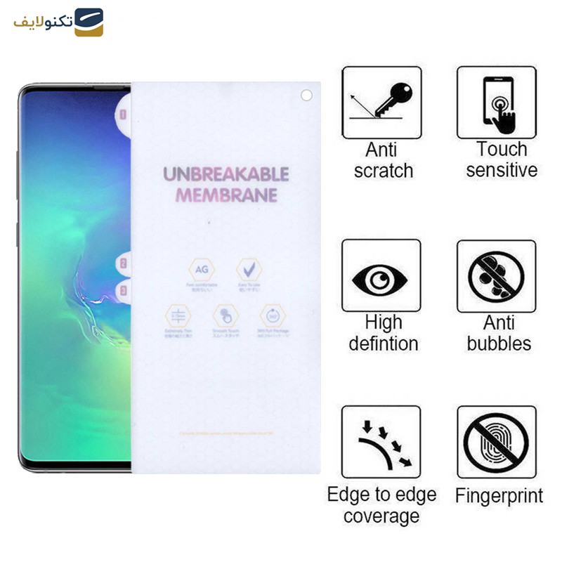 محافظ صفحه نمایش مات اپیکوی مدل Hydrogel-Matte مناسب برای گوشی موبایل سامسونگ Galaxy S10 محافظ صفحه نمایش مات اپیکوی مدل Hydrogel-Matte مناسب برای گوشی موبایل سامسونگ Galaxy S10