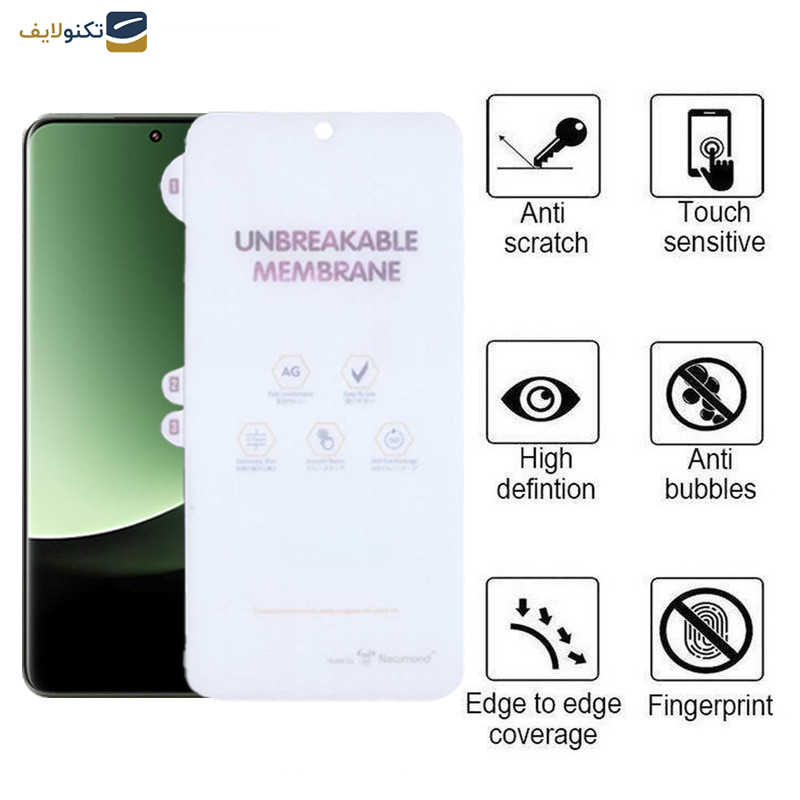 محافظ صفحه نمایش مات اپیکوی مدل Hydrogel-Matte مناسب برای گوشی موبایل شیائومی 13 Ultra/12S Ultra/12S Pro محافظ صفحه نمایش مات اپیکوی مدل Hydrogel-Matte مناسب برای گوشی موبایل شیائومی 13 Ultra/12S Ultra/12S Pro