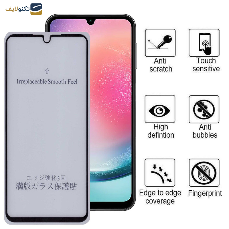 محافظ صفحه نمایش 5D مات بوف مدل 5D-Matte-G مناسب برای گوشی موبایل سامسونگ Galaxy A25 5G / A24 4G / A15 5G/4G محافظ صفحه نمایش 5D مات بوف مدل 5D-Matte-G مناسب برای گوشی موبایل سامسونگ Galaxy A25 5G / A24 4G / A15 5G/4G