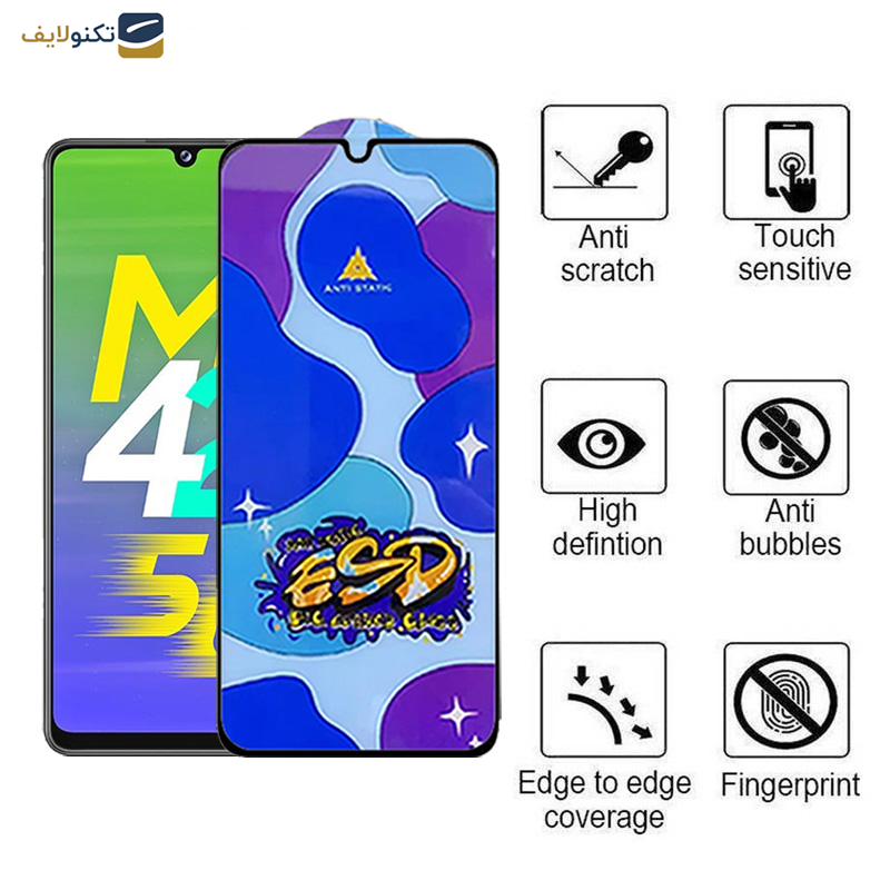 محافظ صفحه نمایش اپیکوی مدل Star ESD مناسب برای گوشی موبایل سامسونگ Galaxy M42 5G/M34 5G/M33 5G/M32 5G/M13 4G/M12 4G محافظ صفحه نمایش اپیکوی مدل Star ESD مناسب برای گوشی موبایل سامسونگ Galaxy M42 5G/M34 5G/M33 5G/M32 5G/M13 4G/M12 4G