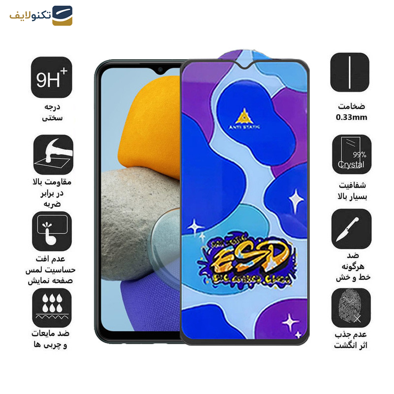 محافظ صفحه نمایش اپیکوی مدل Star ESD مناسب برای گوشی موبایل سامسونگ Galaxy M23 4G/M14 5G/M13 5G/M13 4G India /A12 4G India محافظ صفحه نمایش اپیکوی مدل Star ESD مناسب برای گوشی موبایل سامسونگ Galaxy M23 4G/M14 5G/M13 5G/M13 4G India /A12 4G India